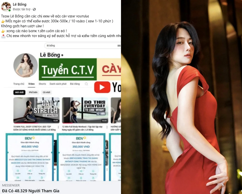 Lê Bống ra cảnh báo, hình ảnh cá nhân bị lợi dụng lừa đảo