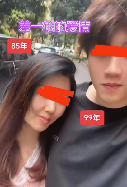 Nàng 39 tuổi cưa đổ nam sinh vừa tốt nghiệp - Hình 4 Nang 39 tuoi cua do nam sinh vua tot nghiep-Hinh-4
