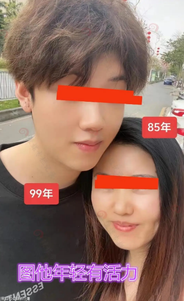 Nàng 39 tuổi cưa đổ nam sinh vừa tốt nghiệp - Hình 3 Nang 39 tuoi cua do nam sinh vua tot nghiep-Hinh-3