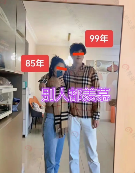 Nàng 39 tuổi cưa đổ nam sinh vừa tốt nghiệp Nang 39 tuoi cua do nam sinh vua tot nghiep