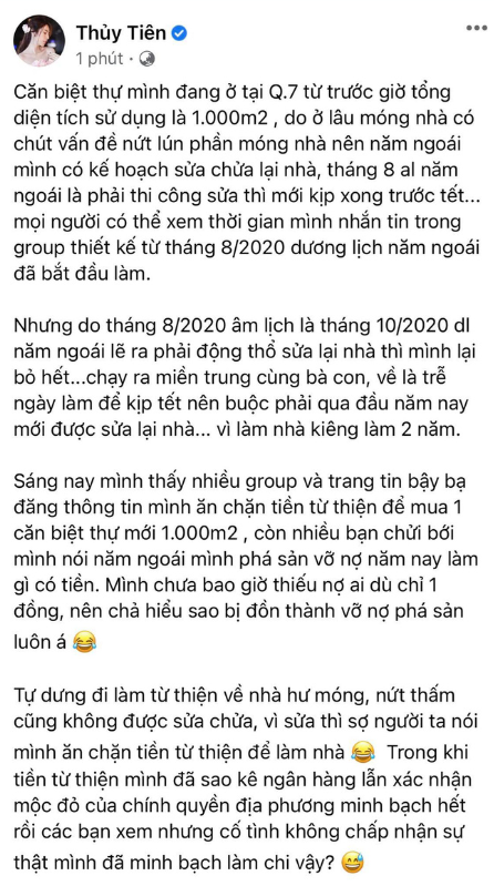 Công Vinh - Thủy Tiên tiếp tục gặp "biến": 70% hàng xóm đồng lòng khởi kiện? - Hình 2 Cong Vinh - Thuy Tien tiep tuc gap