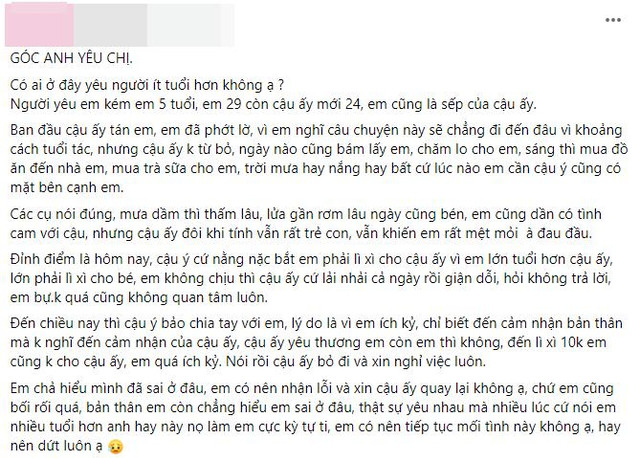 Không được lì xì tết dương, 'phi công' đòi chia tay nghe muốn xỉu Khong duoc li xi tet duong, 'phi cong' doi chia tay nghe muon xiu