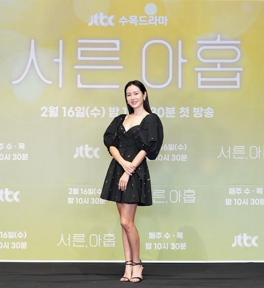 Son Ye Jin lần đầu nói về hôn lễ định mệnh với Hyun Bin - Hình 3 Son Ye Jin lan dau noi ve hon le dinh menh voi Hyun Bin-Hinh-3