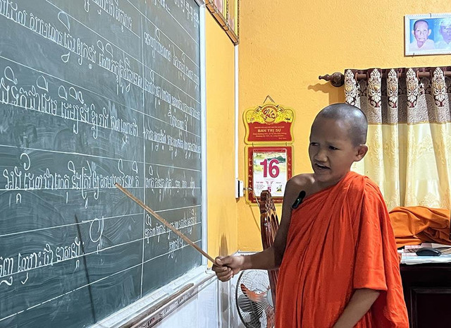 Vị sư ở An Giang ‘chết đi sống lại’, 31 tuổi chỉ cao 1m45, nặng 28kg - Hình 3 Vi su o An Giang ‘chet di song lai’, 31 tuoi chi cao 1m45, nang 28kg-Hinh-3