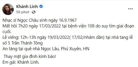 Thông tin về tang lễ nhạc sĩ "Thì thầm mùa xuân" - Ngọc Châu - Hình 2 Thong tin ve tang le nhac si