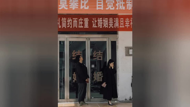 Dịch vụ phục vụ ly hôn đang nở rộ ở Trung Quốc Dich vu phuc vu ly hon dang no ro o Trung Quoc