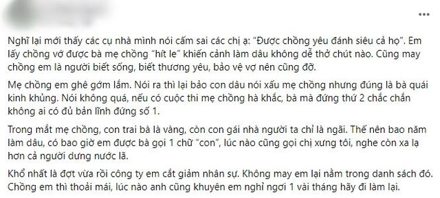 Mẹ chồng xỉa xói việc xăm môi, chồng chi luôn 40 triệu cho vợ 'độ loa' Me chong xia xoi viec xam moi, chong chi luon 40 trieu cho vo 'do loa'