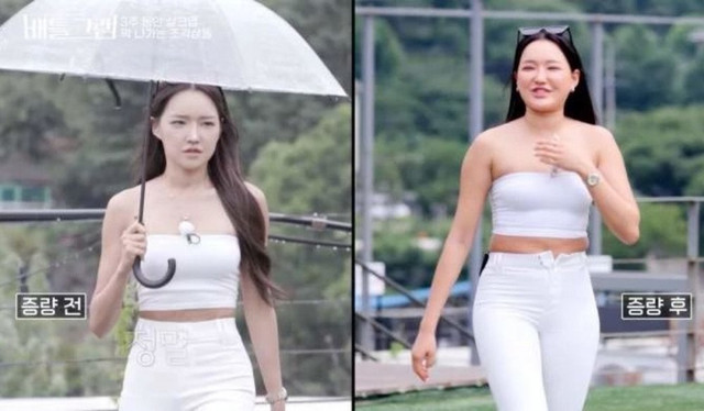 Cô gái ở show hẹn hò tăng 13 kg trong 3 tuần Co gai o show hen ho tang 13 kg trong 3 tuan