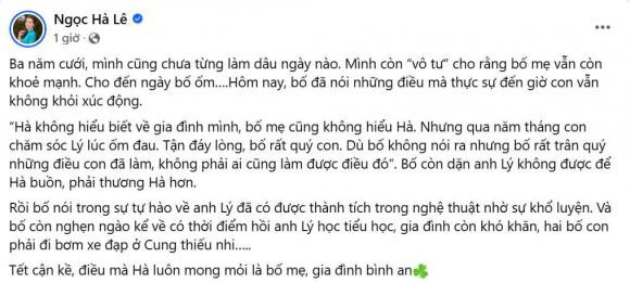 Bố chồng tâm sự với Ngọc Hà, dặn dò Công Lý một điều Bo chong tam su voi Ngoc Ha, dan do Cong Ly mot dieu