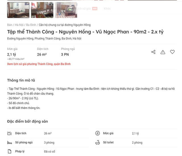 Căn hộ tập thể cũ được "hét" giá ngang chung cư cao cấp - Hình 3 Can ho tap the cu duoc