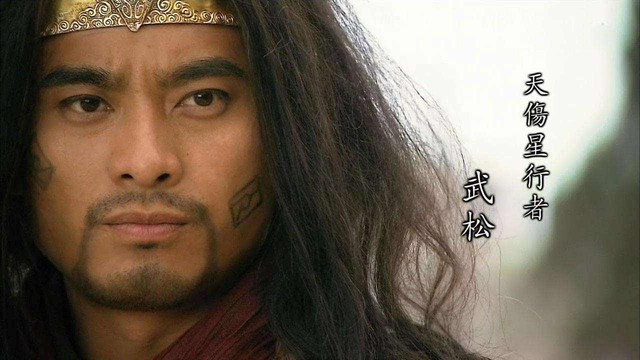 Trong 108 anh hùng Lương Sơn Bạc, 5 nhân vật có thật - Hình 3 Trong 108 anh hung Luong Son Bac, 5 nhan vat co that-Hinh-3