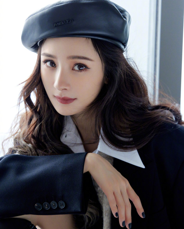 Gánh nặng của Dương Mịch Ganh nang cua Duong Mich