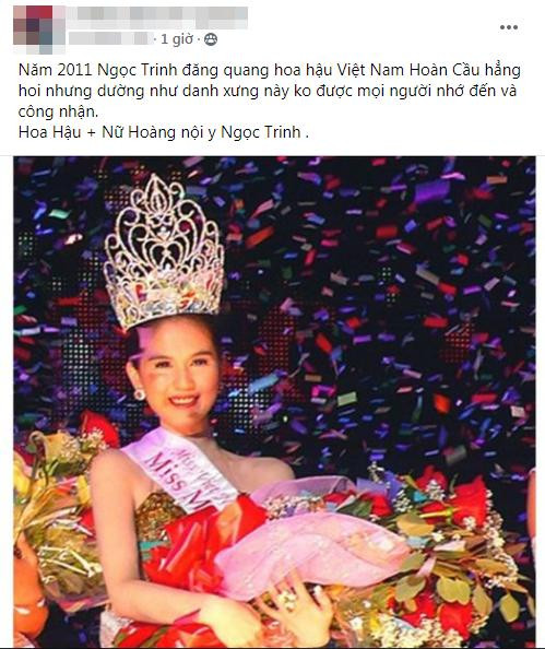 Ngọc Trinh bị đào giải "hoa hậu ao làng", vương miện như đồ chơi - Hình 3 Ngoc Trinh bi dao giai