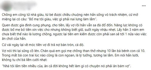 Chồng ăn bám, mẹ vẫn bênh, tới lúc vỡ nợ... mới gọi con dâu than khóc Chong an bam, me van benh, toi luc vo no... moi goi con dau than khoc