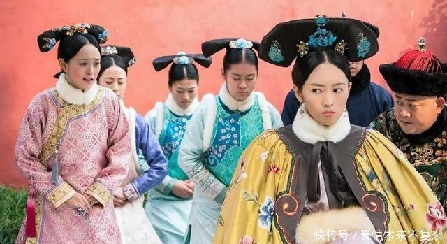 Vì sao phi tần không thể tự ý quát mắng cung nữ? - Hình 2 Vi sao phi tan khong the tu y quat mang cung nu?-Hinh-2