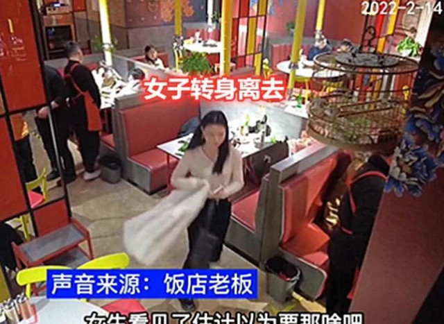Cô gái chạy khỏi buổi hẹn hò vì sự xuất hiện của shipper, sự thật thế nào? - Hình 3 Co gai chay khoi buoi hen ho vi su xuat hien cua shipper, su that the nao?-Hinh-3