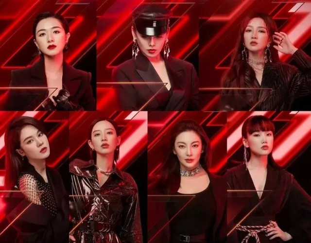 Chi Pu tham gia show “Tỷ Tỷ Đạp Gió Rẽ Sóng” của Trung Quốc? - Hình 8 Chi Pu tham gia show “Ty Ty Dap Gio Re Song” cua Trung Quoc?-Hinh-8