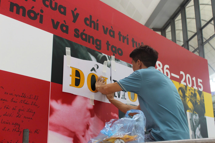 Hội Báo sẽ diễn ra từ ngày 19 - 21/6 tại Trung tâm Hội nghị Quốc gia, đường Phạm Hùng, Mễ Trì, Nam Từ Liêm, Hà Nội.