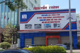 Trà Vinh: Nguyễn Trình có về đích gói thầu hơn 8 tỷ