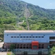 Điều gì khiến CMC vượt đối thủ tại gói thầu 51 của Thủy Điện An Khê