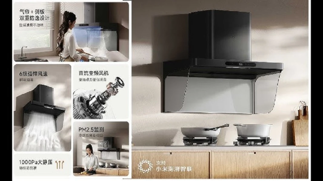 Xiaomi tung máy hút khói siêu thông minh giá chỉ 9 triệu
