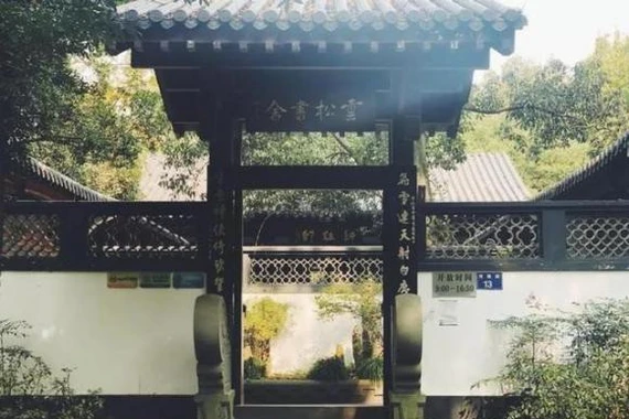 Biệt thự của cố nhà văn Kim Dung được rao bán với giá 220 tỷ đồng