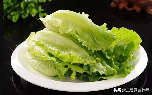Loại rau thần kỳ hơn thuốc ngủ, dễ mua, dễ trồng ảnh 4 Loại rau thần kỳ hơn thuốc ngủ, dễ mua, dễ trồng ảnh 4