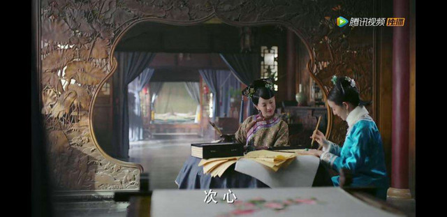 1 ngày của phi tần Trung Quốc diễn ra tẻ nhạt thế nào? - Hình 3 1 ngay cua phi tan Trung Quoc dien ra te nhat the nao?-Hinh-3
