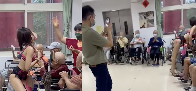 Viện dưỡng lão thuê vũ công thoát y biểu diễn cho người già Vien duong lao thue vu cong thoat y bieu dien cho nguoi gia