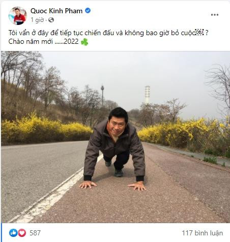 Cuộc sống Kinh Quốc từ khi vợ đại gia vướng vòng lao lý Cuoc song Kinh Quoc tu khi vo dai gia vuong vong lao ly