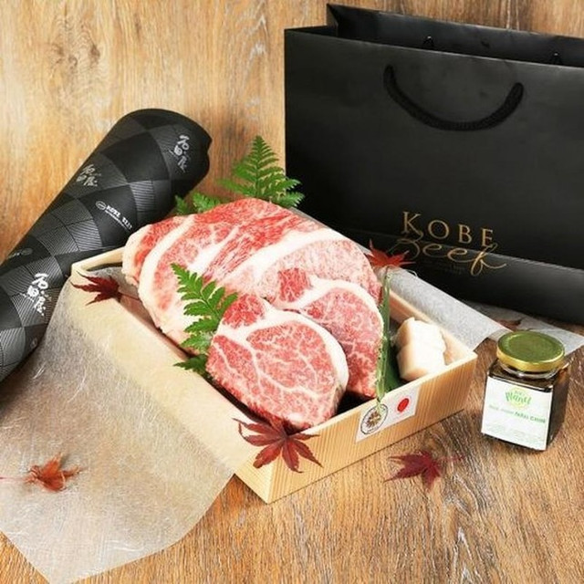 Thực hư 1kg thịt bò dát vàng giá 30 triệu làm quà biếu Tết - Hình 2 Thuc hu 1kg thit bo dat vang gia 30 trieu lam qua bieu Tet-Hinh-2