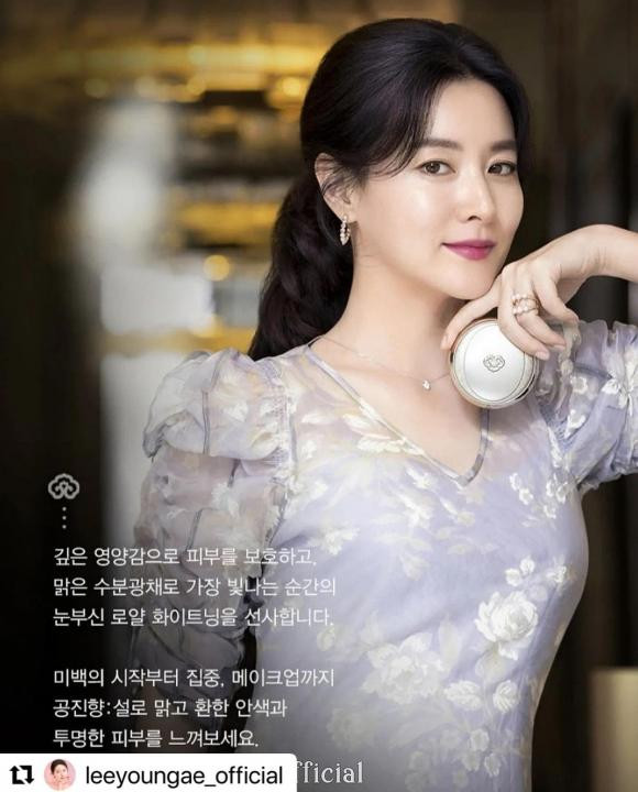 Hình chưa qua chỉnh sửa của 'Quốc bảo nhan sắc' Lee Young Ae - Hình 3 Hinh chua qua chinh sua cua 'Quoc bao nhan sac' Lee Young Ae-Hinh-3