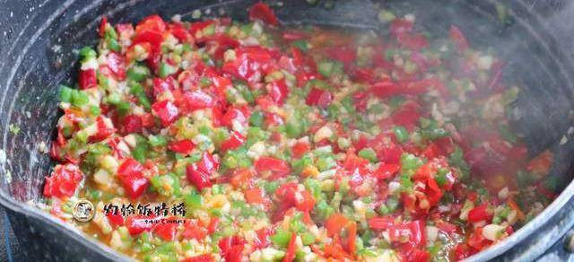 Bộ phận rất rẻ nhưng đại bổ của cá làm theo cách này ngon - Hình 5 Bo phan rat re nhung dai bo cua ca lam theo cach nay ngon-Hinh-5