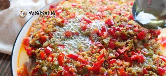 Bộ phận rất rẻ nhưng đại bổ của cá làm theo cách này ngon - Hình 9 Bo phan rat re nhung dai bo cua ca lam theo cach nay ngon-Hinh-9