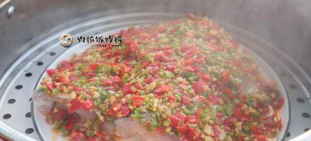 Bộ phận rất rẻ nhưng đại bổ của cá làm theo cách này ngon - Hình 8 Bo phan rat re nhung dai bo cua ca lam theo cach nay ngon-Hinh-8