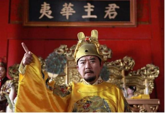 Chu Nguyên Chương phong cho anh vợ làm quan lớn - Hình 5 Chu Nguyen Chuong phong cho anh vo lam quan lon-Hinh-5