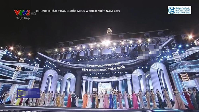 Trà My: "Thất nghiệp hoặc không biết làm gì mới thi hoa hậu" - Hình 3 Tra My: