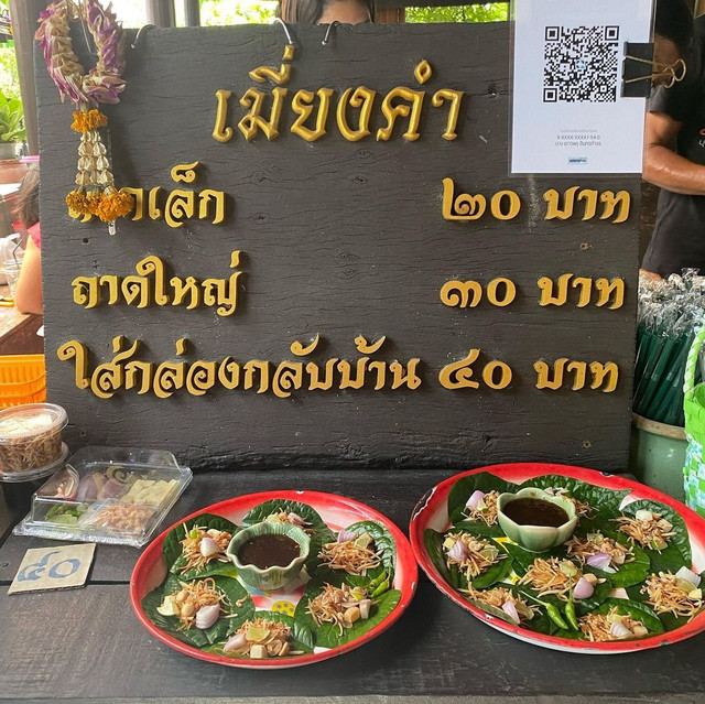 5 khu chợ nổi gần Bangkok - Hình 9 5 khu cho noi gan Bangkok-Hinh-9