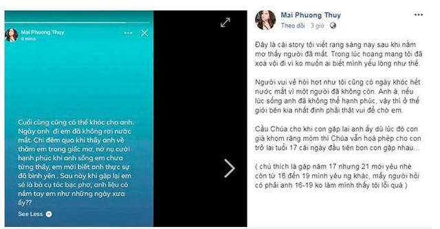 Mai Phương Thúy: Chuyện người cũ qua đời và cuộc tình với đại gia - Hình 2 Mai Phuong Thuy: Chuyen nguoi cu qua doi va cuoc tinh voi dai gia-Hinh-2