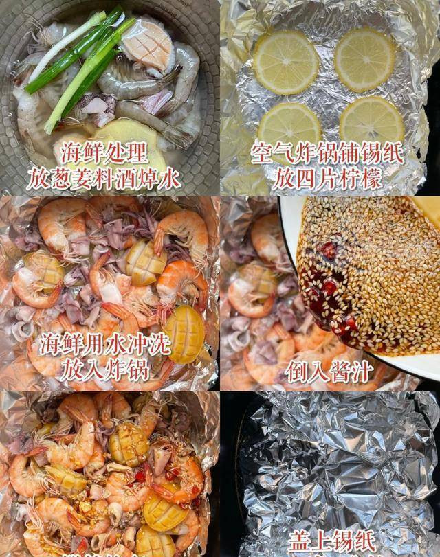 Loại hải sản "vàng" của biển, chế biến theo cách nào cũng đại bổ - Hình 4 Loai hai san