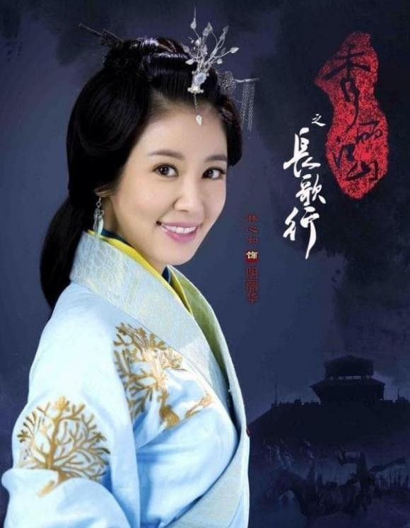 3 người phụ nữ tài đức vẹn toàn của cổ đại Trung Quốc - Hình 4 3 nguoi phu nu tai duc ven toan cua co dai Trung Quoc-Hinh-4