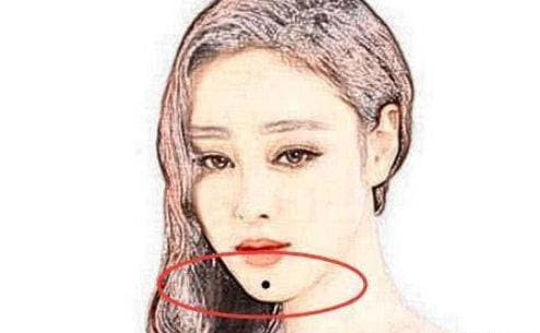 Nốt ruồi vượng phu trên cơ thể có thể kiếm được nhiều tiền - Hình 2 Not ruoi vuong phu tren co the co the kiem duoc nhieu tien-Hinh-2