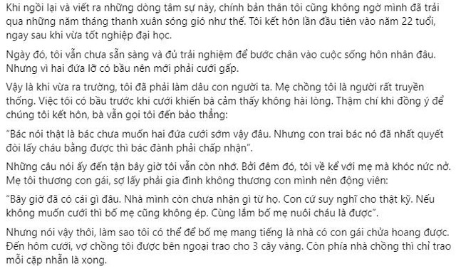 Ngày cưới, chồng cũ lên tặng cặp nhẫn cưới năm xưa Ngay cuoi, chong cu len tang cap nhan cuoi nam xua