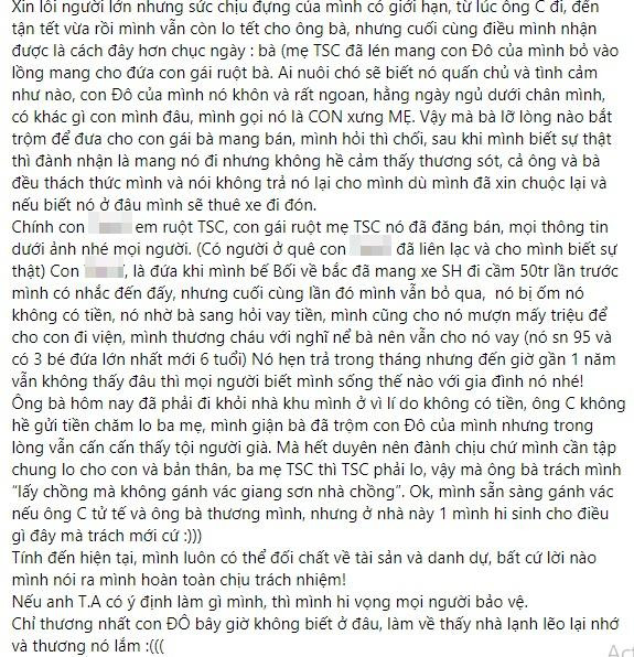 Vợ Tráng Sĩ Cường bị lừa bán sang Trung Quốc - Hình 2 Vo Trang Si Cuong bi lua ban sang Trung Quoc-Hinh-2