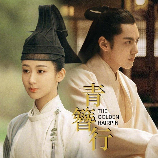 Dương Tử gặp vận hạn: 3 bạn diễn đình đám đều dính phốt - Hình 7 Duong Tu gap van han: 3 ban dien dinh dam deu dinh phot-Hinh-7