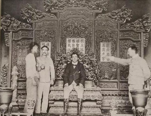 3 “thường dân” ngồi ghế rồng Tử Cấm Thành? - Hình 7 3 “thuong dan” ngoi ghe rong Tu Cam Thanh?-Hinh-7