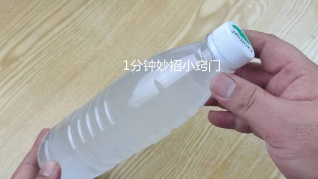 Dùng một chai nhựa, đá sẽ rơi xuống trong 5 phút - Hình 6 Dung mot chai nhua, da se roi xuong trong 5 phut-Hinh-6