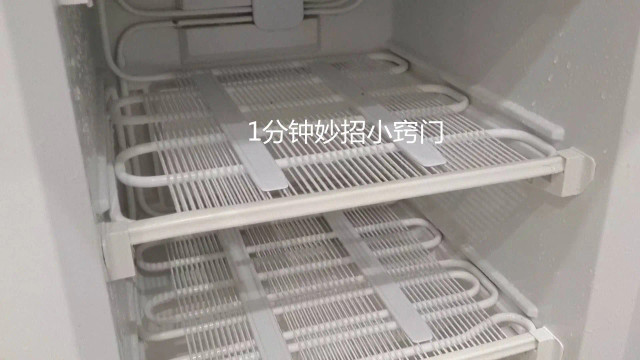 Dùng một chai nhựa, đá sẽ rơi xuống trong 5 phút - Hình 9 Dung mot chai nhua, da se roi xuong trong 5 phut-Hinh-9