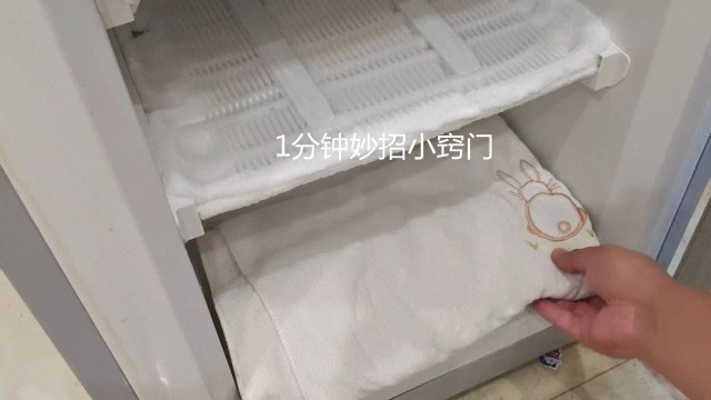 Dùng một chai nhựa, đá sẽ rơi xuống trong 5 phút - Hình 7 Dung mot chai nhua, da se roi xuong trong 5 phut-Hinh-7