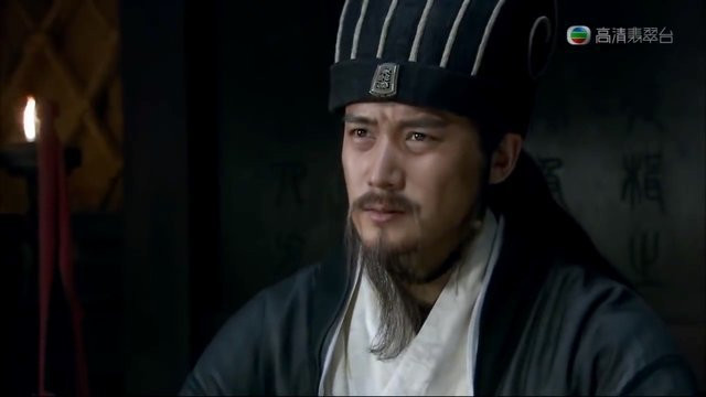 Di nguyện của Gia Cát Lượng: Vì sao lại chọn núi Định Quân? Di nguyen cua Gia Cat Luong: Vi sao lai chon nui Dinh Quan?
